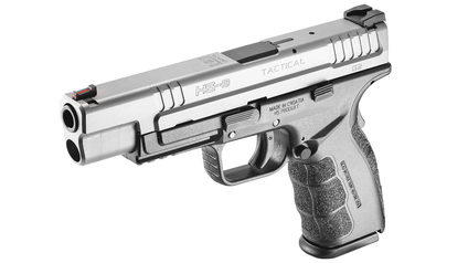 HS Pistole HS-9 G2 5.0, 9 mm Luger, schwarz/Stahl, Tactical